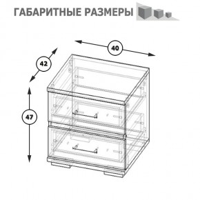 Фиеста Тумба прикроватная, цвет венге/дуб лоредо, ШхГхВ 40х42х47 см. в Нягани - nyagan.mebel24.online | фото 8