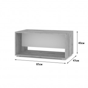 ФЛОРИДА Гостиная (модульная) дуб серый/белый в Нягани - nyagan.mebel24.online | фото 14