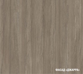 ФЬЮДЖИ Кухонный гарнитур Лайт 1200 мм в Нягани - nyagan.mebel24.online | фото 7