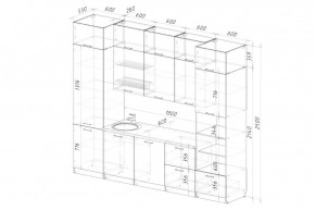 ГЛОРИЯ Кухонный гарнитур Экстра 2 (3000 мм) в Нягани - nyagan.mebel24.online | фото 2