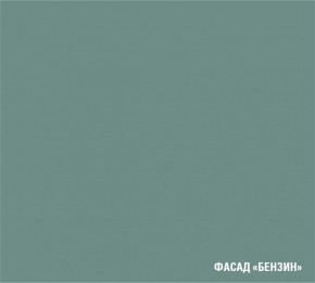 ГЛОРИЯ Кухонный гарнитур Медиум (1400 мм) в Нягани - nyagan.mebel24.online | фото 7