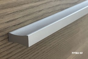 ГЛОРИЯ Кухонный гарнитур Медиум (1400 мм) в Нягани - nyagan.mebel24.online | фото 9