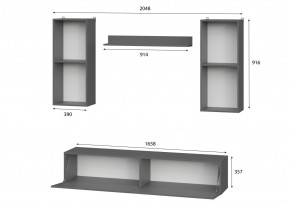 Гостиная МГС 10 (Белый текстурный) в Нягани - nyagan.mebel24.online | фото 3