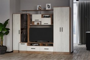 Гостиная Оскар-5 дуб крафт табачный/дуб крафт белый в Нягани - nyagan.mebel24.online | фото