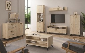 Гостиная София 1 в Нягани - nyagan.mebel24.online | фото
