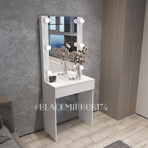Гримёрный стол ГС1Н60 в Нягани - nyagan.mebel24.online | фото 1