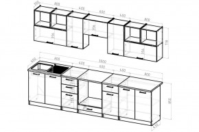 ЖАСМИН Кухонный гарнитур Экстра 2 (3000 мм) в Нягани - nyagan.mebel24.online | фото 2