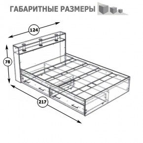 Камелия Кровать с ящиками 1200, цвет венге/дуб лоредо, ШхГхВ 123,5х217х78,2 см., сп.м. 1200х2000 мм., без матраса, основание есть в Нягани - nyagan.mebel24.online | фото 6