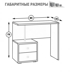 Камелия Стол косметический, цвет белый, ШхГхВ 85х40х75 см., НЕ универсальная сборка в Нягани - nyagan.mebel24.online | фото 5