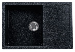 Каменная мойка ULSTONE U-219 (755х505) в Нягани - nyagan.mebel24.online | фото 3