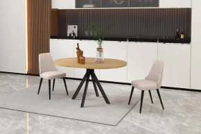 КАПРИ Стол кухонный раскладной в Нягани - nyagan.mebel24.online | фото