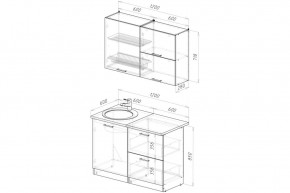 Кухонный гарнитур Лотос Лайт 1200 мм в Нягани - nyagan.mebel24.online | фото 2