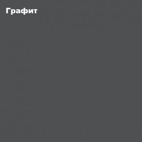 КИМ Кровать 1400 с настилом ЛДСП (Графит софт/Сонома) в Нягани - nyagan.mebel24.online | фото