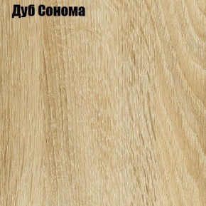КИМ Тумбы (комплект 2 шт) в Нягани - nyagan.mebel24.online | фото 7