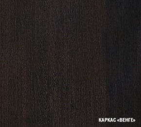КИРА Кухонный гарнитур Базис (2400 мм) в Нягани - nyagan.mebel24.online | фото 5