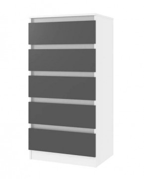 Комод 600 Парус (Белый/Графит) в Нягани - nyagan.mebel24.online | фото