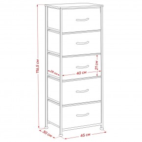 Комод Leset Линкс 5 ящ. (к/з), Каркас Белый, ящики Белые в Нягани - nyagan.mebel24.online | фото 8