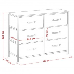 Комод Leset Линкс 6 ящ. (к/з), Каркас Белый, ящики Белые в Нягани - nyagan.mebel24.online | фото 8