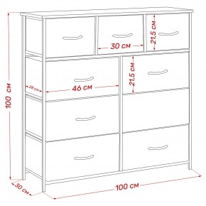 Комод Leset Линкс 9 ящиков (к/з) в Нягани - nyagan.mebel24.online | фото 12