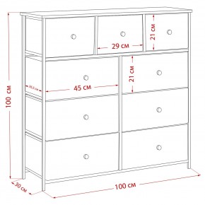 Комод Leset Линкс 9 ящиков (МДФ) в Нягани - nyagan.mebel24.online | фото 12