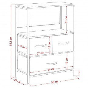 Комод Leset Локи 3 ящ., Коричневый в Нягани - nyagan.mebel24.online | фото 14