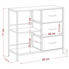 Комод Leset Локи 3 ящ. с полкой, Коричневый, Бежевый в Нягани - nyagan.mebel24.online | фото 13