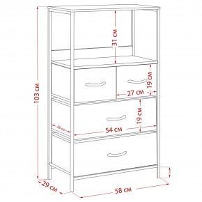 Комод Leset Локи 4 ящ., Коричневый, Бежевый в Нягани - nyagan.mebel24.online | фото 15