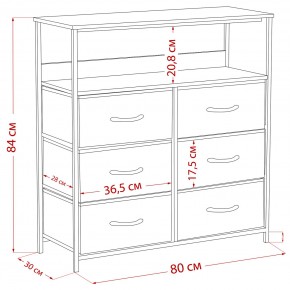 Комод Leset Локи 6 ящ. с полкой в Нягани - nyagan.mebel24.online | фото 12