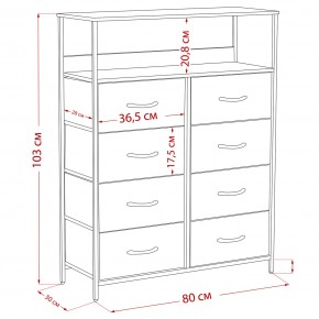 Комод Leset Локи 8 ящ. с полкой в Нягани - nyagan.mebel24.online | фото 12