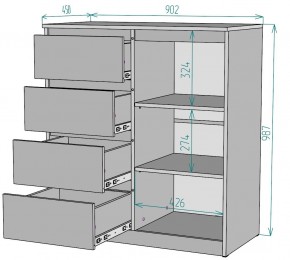 Комод Мальта K114 в Нягани - nyagan.mebel24.online | фото 2