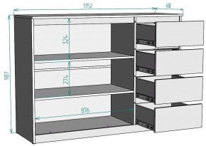 Комод Мальта K117 в Нягани - nyagan.mebel24.online | фото 20