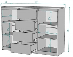 Комод Мальта K118 в Нягани - nyagan.mebel24.online | фото 2