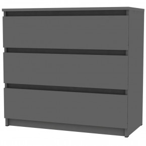 Комод Malta light K124 (Графит) в Нягани - nyagan.mebel24.online | фото