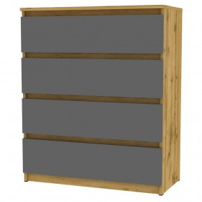 Комод Malta light K125 (ДВ-Графит) в Нягани - nyagan.mebel24.online | фото