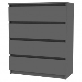 Комод Malta light K125 (Графит) в Нягани - nyagan.mebel24.online | фото