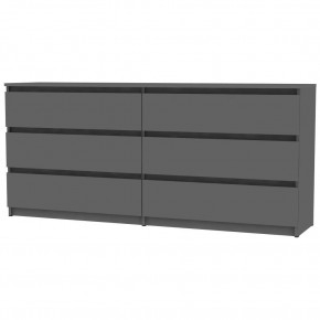 Комод Malta light K144 (Графит) в Нягани - nyagan.mebel24.online | фото