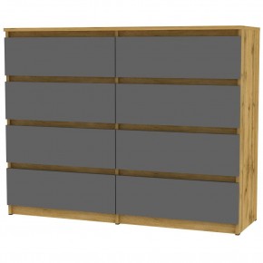 Комод Malta light K146 (ДВ-Графит) в Нягани - nyagan.mebel24.online | фото