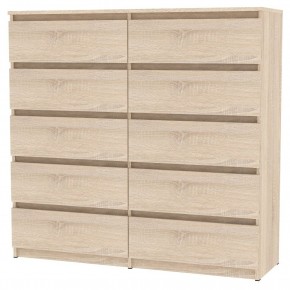 Комод Malta light K154 (ДСС) в Нягани - nyagan.mebel24.online | фото