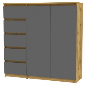 Комод Malta light K191 (ДВ-Графит) в Нягани - nyagan.mebel24.online | фото