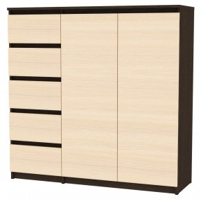 Комод Malta light K191 (Венге-ДМ) в Нягани - nyagan.mebel24.online | фото