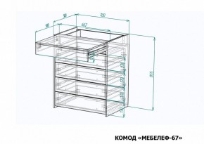 Комод Мебелеф-67 в Нягани - nyagan.mebel24.online | фото 7