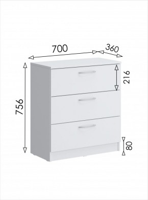 Комод мини Париж (Белый тиснение) в Нягани - nyagan.mebel24.online | фото 6