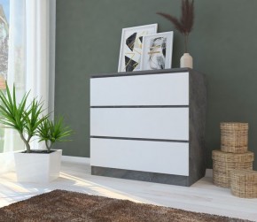Комод МОДЕРН М6-1 в Нягани - nyagan.mebel24.online | фото 3