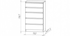 НИЦЦА-8 Комод (НЦ.08) в Нягани - nyagan.mebel24.online | фото 3