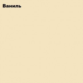 ЮНИОР-2 Комод (МДФ матовый) в Нягани - nyagan.mebel24.online | фото