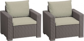 Комплект кресел Калифорния (California chair) капучино в Нягани - nyagan.mebel24.online | фото 1