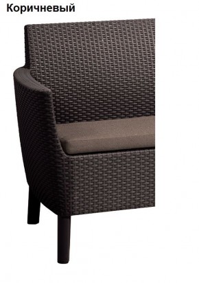 Комплект кресел Салемо Дуо - 2 кресла (Salemo Duo (2 chairs in box)) в Нягани - nyagan.mebel24.online | фото 5