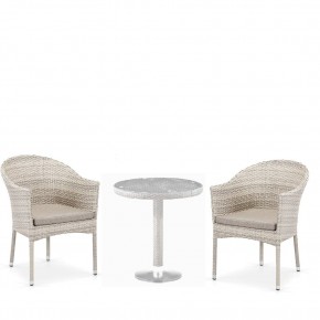 Комплект мебели T601/Y350C-W85 Latte (2+1) в Нягани - nyagan.mebel24.online | фото