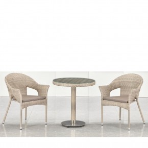 Комплект мебели T601/Y79C-W85 Latte (2+1) в Нягани - nyagan.mebel24.online | фото