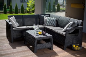 Комплект мебели угловой Корфу Релакс Сет (CORFU II RELAX SET) графит в Нягани - nyagan.mebel24.online | фото 1